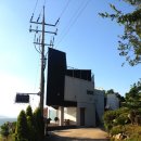 인 남해 이미지