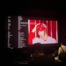 하드캐리 - 포항시 북구 삼호로321번길 18 | 영화 와일드씽 관람평 솔직후기 (오정세가 하드캐리 했다,쿠키영상 유무)