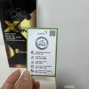 (주)덕양에코 이미지