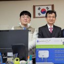 상록그린텍