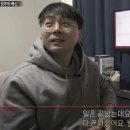 텀즈업 (Thumbs up) 이미지