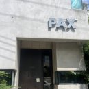 버드내초등학교 앞 이미지