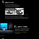 위대한디자인
