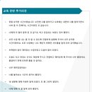 전남자연과학고등학교 이미지