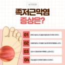 개봉한의원 이미지