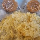 우리 곰내랑 이미지