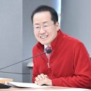 대구시설관리사무소 아이뉴스24