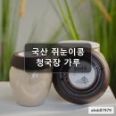 엄선마을
