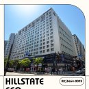 마곡힐스테이트공인중개사사무소 | 마곡나루역 힐스테이트 에코