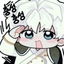 113 | 원피스 113권 + 달력 합본판 후기