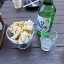 주당 | 신중동 야장 맛집 추천 │ 요즘 가기 좋은 야장 술집 후기(고래주당·깡통포차·우리황소곱창)