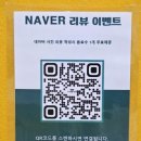 일오삼 지니 꼬마김밥 | 일산 단체도시락 일산역 맛집 김밥 포장 전민선 꼬마김밥&amp;우동