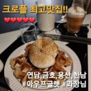 서울커피숍 이미지