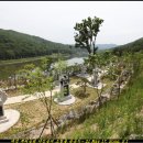 뿌리공원 이미지