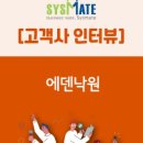 오렌지마취통증의학과의원 이미지