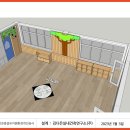 봉명초등학교(병설) 이미지
