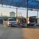 블랙홀셀프세차타운 이미지