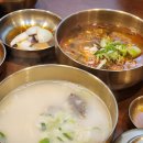 쓰릴이 없다고