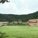 경기도 북부야생동물구조관리센터 이미지