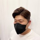 석천 미용실