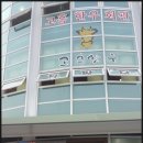 고흥한우직판장 이미지