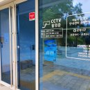 장도관광안내소 이미지