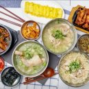 마당식당 이미지