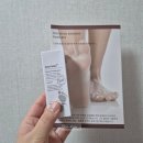 윌로우네일 | 무좀발톱 고민 끝, 닥터스유 무좀앰플 사용 후기