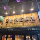 인천 굴포천역 생맥주 술집 맛집 2도비어 부평삼산점 노가리 버팔로윙 내돈내산 후기