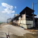 명은농장 이미지