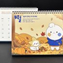 관악구청 - 23890 | 관악구청
