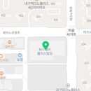 어로브(Arove) 이미지
