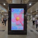 프린트아트리서치센터 이미지