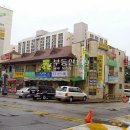 부송주공2차아파트 이미지