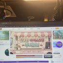 LO PC방 네이버블로그