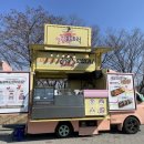 일광협동조합 이미지