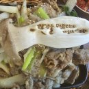 위천지역아동센터 이미지