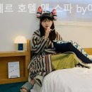 누베르 서울호텔 이미지