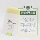 하경기업 이미지