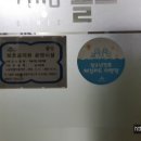 협동조합욜로게임즈 이미지