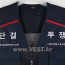 더케이호텔 노동조합 네이버블로그