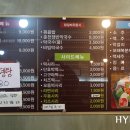 춘계춘천닭갈비 이미지