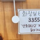 르네뜨르 이미지