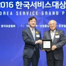 경진카써비스 이미지