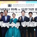 수묵말 이미지