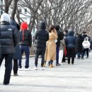 대구광역시달서구보건소 파이낸셜뉴스