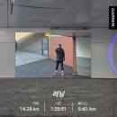 리커버플러스 이미지