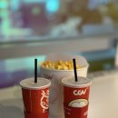 고고오락실 죽전점 | [CGV 대구 죽전] 범죄도시4 후기를 빙자한 영화관 후기 (+CGV 콤보 할인 받는 방법)