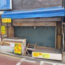 서울홍제초등학교 이미지