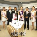(주)한방스퀘어 이미지